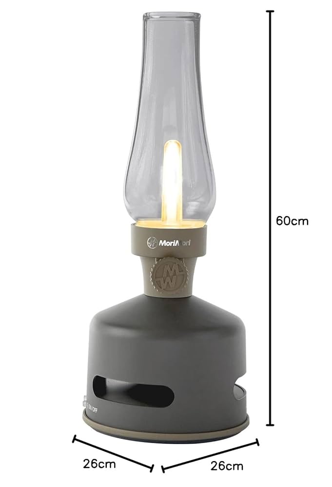 【最終価格】★新品未開封★LED ランタンスピーカー　ダークブラウン Amazon.co.jp: MoriMori LED Lantern Speaker S1 LED ランタン